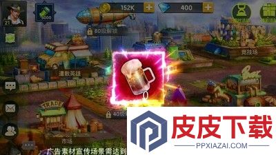 明日地平线英雄排名
