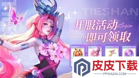 萌将轰轰轰新手t0阵容