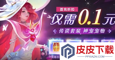 萌将轰轰轰新手t0阵容