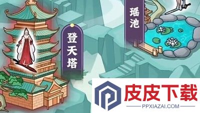 我的快递生活武器合成公式