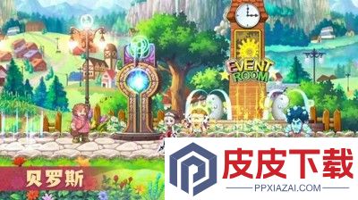 彩虹橙兑换码2025最新