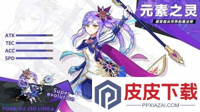 彩虹橙兑换码2025最新