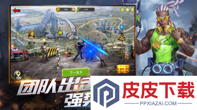 末日血战英雄升星详细图