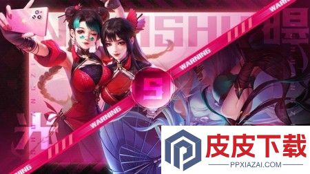 冒险佣兵团阵容搭配思路