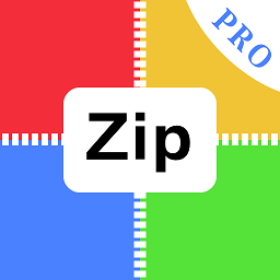 zip软件
