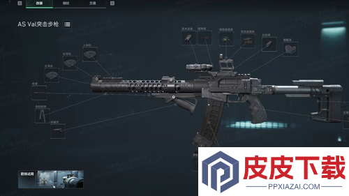 三角洲行动S7赛季T0武器