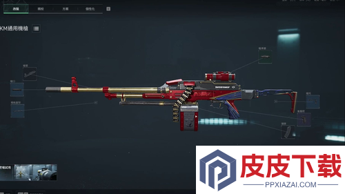 三角洲行动S7赛季T0武器