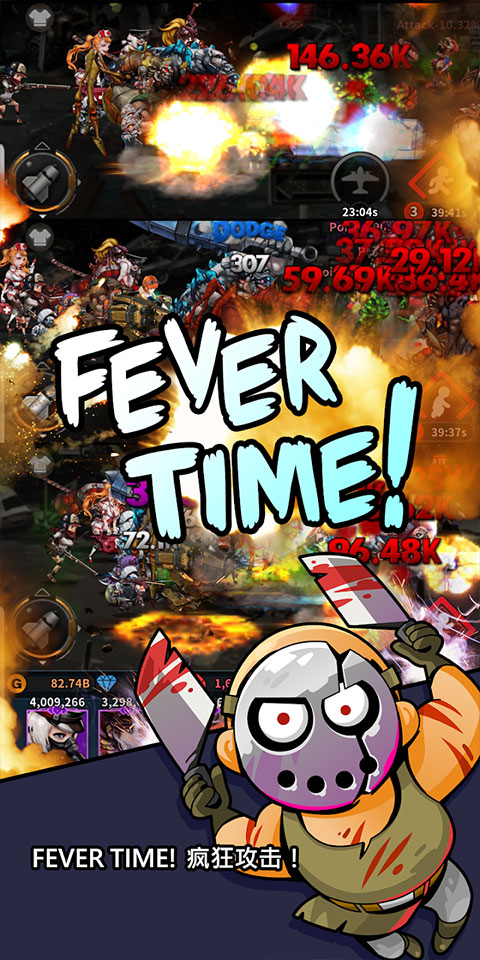 Merge Zombie手游下载