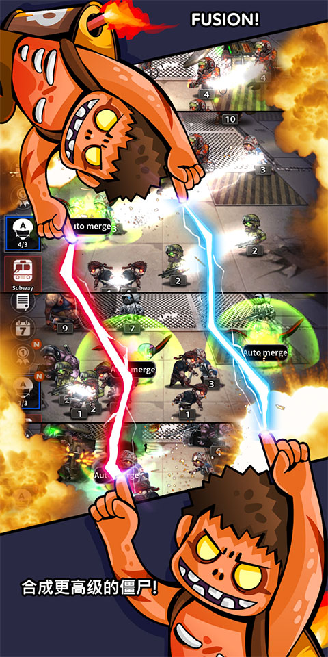 Merge Zombie手游下载