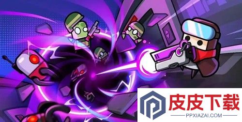 弹壳特攻队破解版下载安装
