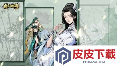 自在江湖4个门派怎么选