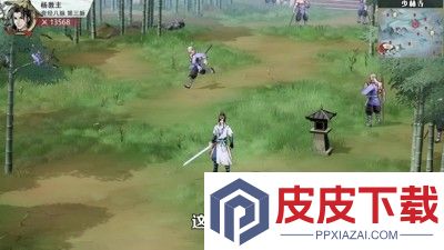 自在江湖4个门派怎么选