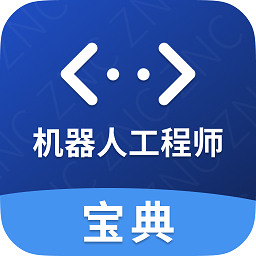 指南车官网版