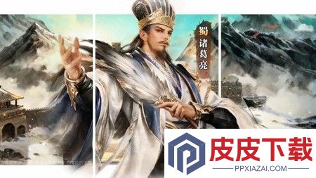 王道三国礼包兑换码最新汇总