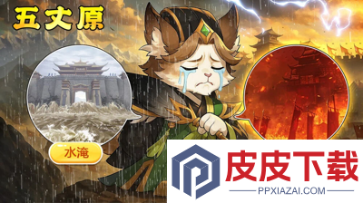 猫狩纪破解版免广告下载