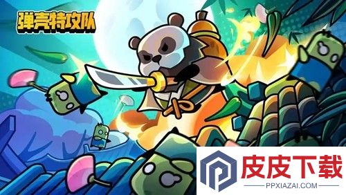 弹壳特攻队收藏品优先级一览