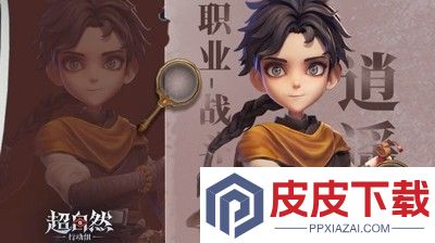 超自然行动组最强角色推荐