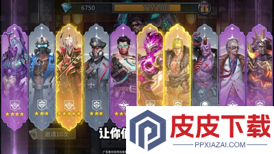 明日地平线礼包码最新大全