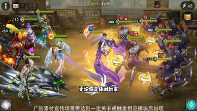 明日地平线全新兑换码合集-明日地平线礼包码最新大全