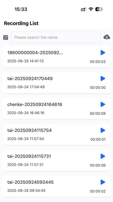 车智听app免费版下载