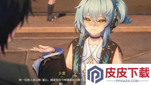 鸣潮2.8复刻角色一览