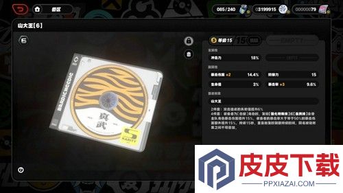 绝区零琉音驱动盘推荐