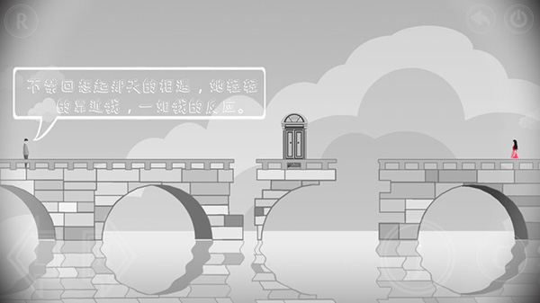 平行世界里的我游戏下载