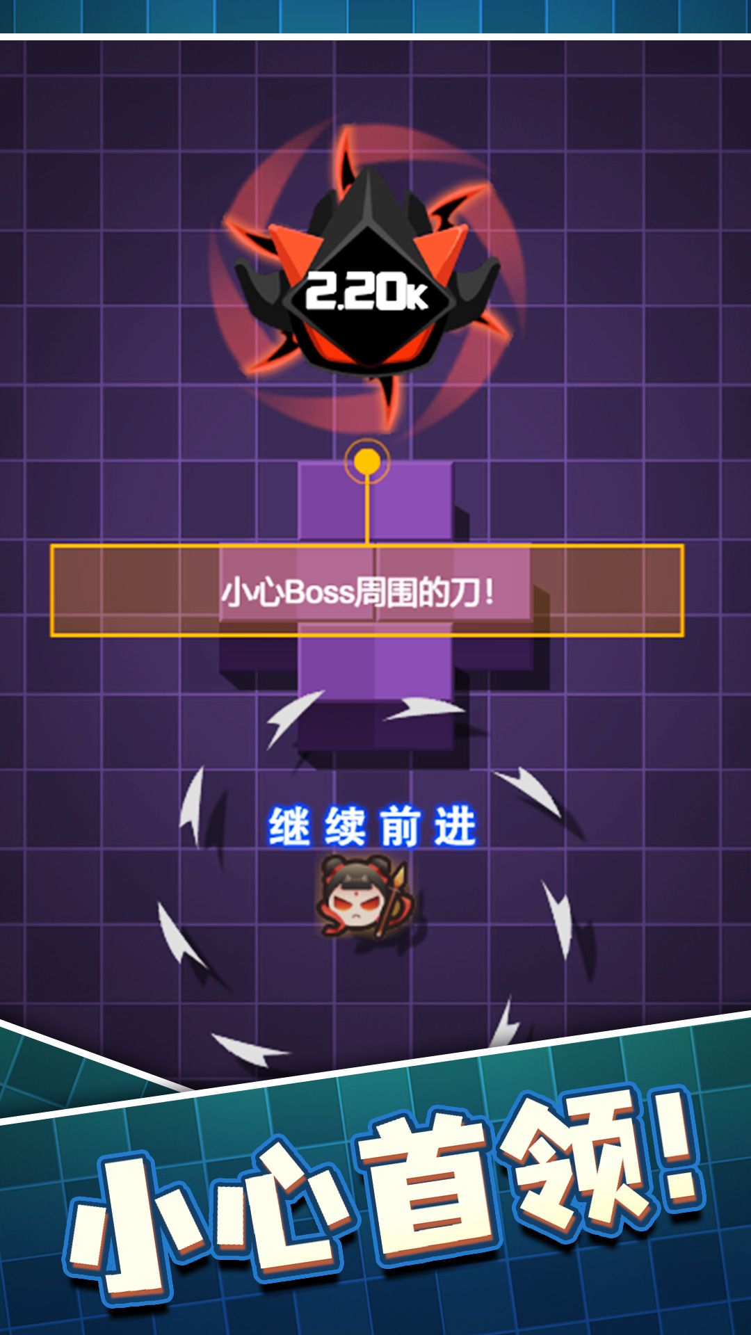 哪吒风火轮模拟手机版手游下载