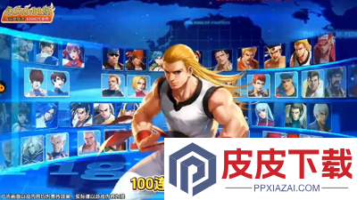 拳魂觉醒破解版无限钻石