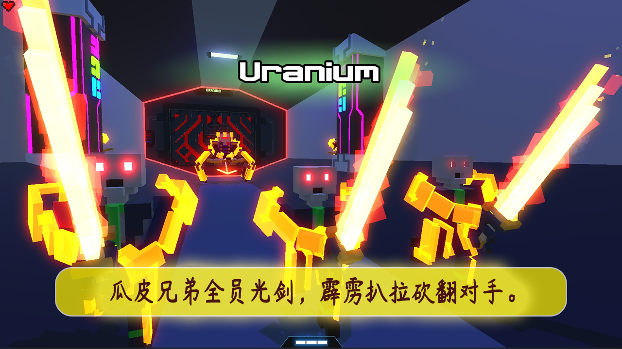机甲模拟器手游下载