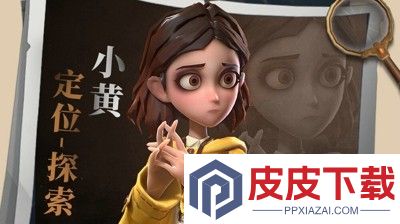 超自然行动组兑换码大全永久