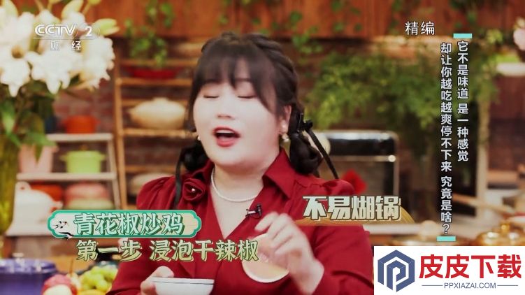 TV软件免费版下载