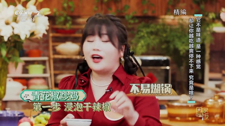 TV软件免费版下载
