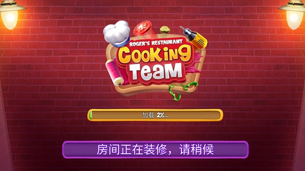 Cooking Team手游下载