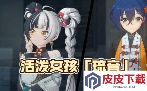 绝区零琉音上线时间