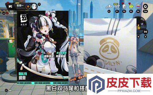 绝区零琉音上线时间
