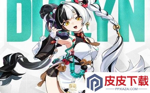 绝区零琉音上线时间