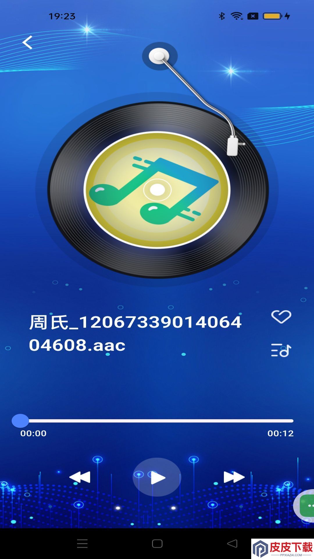 多多音乐播放器app破解版下载