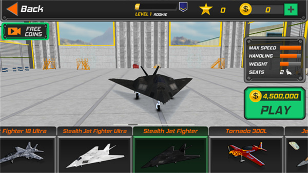 Flight Pilot手游下载