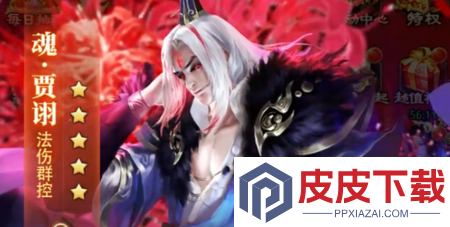放置三国推金币版最强阵容