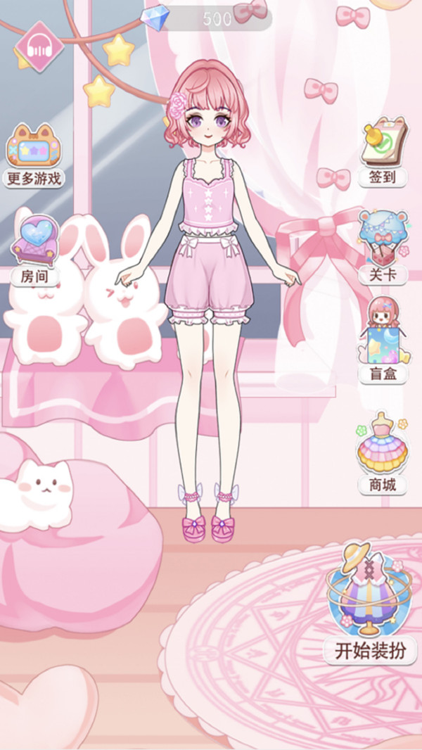 次元换装少女游戏下载