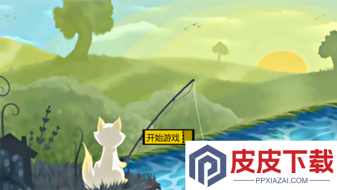 垂钓达人安卓版游戏下载