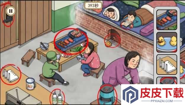 情侣搞笑大作战游戏下载