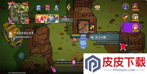 了不起的0516什么时候上线