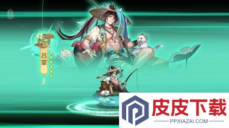 幻想名将录2025最强阵容