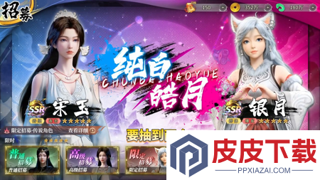 梦幻剑轨迹通用激活码10个