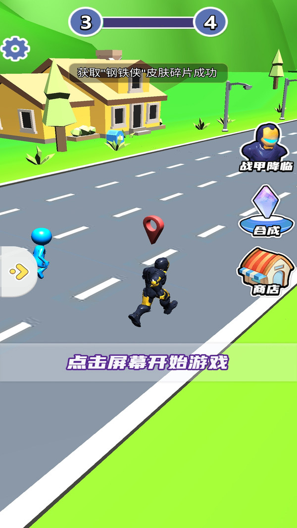 趣味飙车赛游戏下载