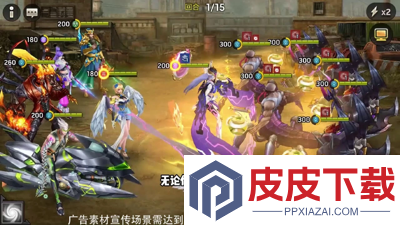 明日地平线0.1折