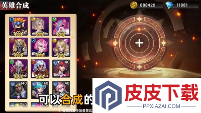 明日地平线0.1折