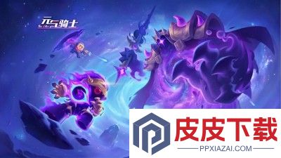 元气骑士兑换码官方大全